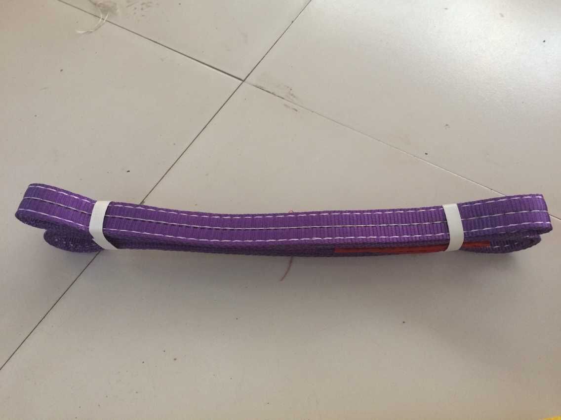 彩色吊装带紫色1吨2米