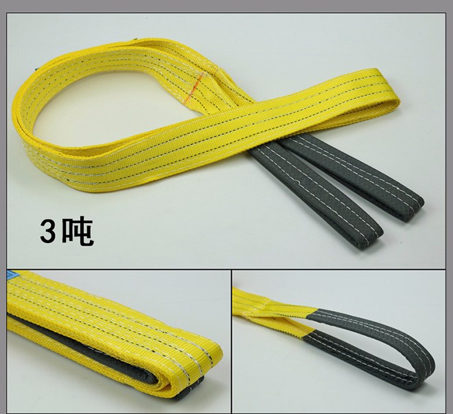 彩色扁平吊装带组合索具的特点及应用